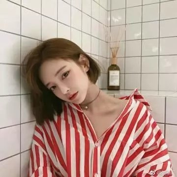 爱尔兰之美